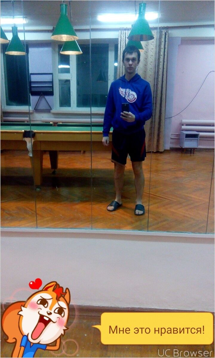 ���� 11489956 ������� ��������, 35 ���, ���� ���������� � ��������