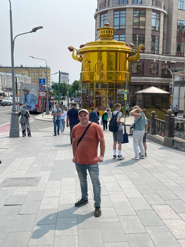 ���� 52266206 ������� ����, 37 ���, ���� ���������� � ������