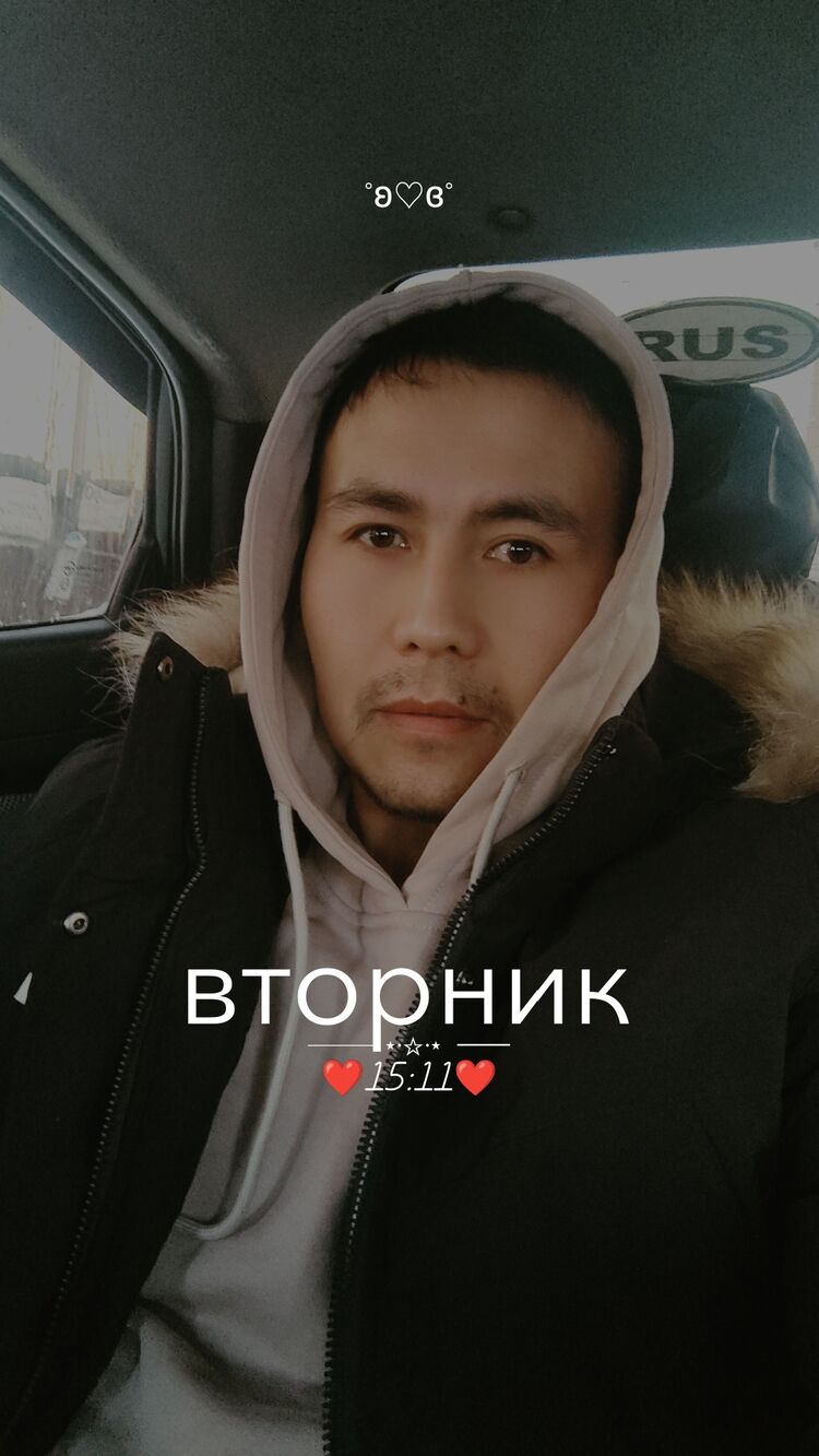  48783316  Nurik, 35 ,    