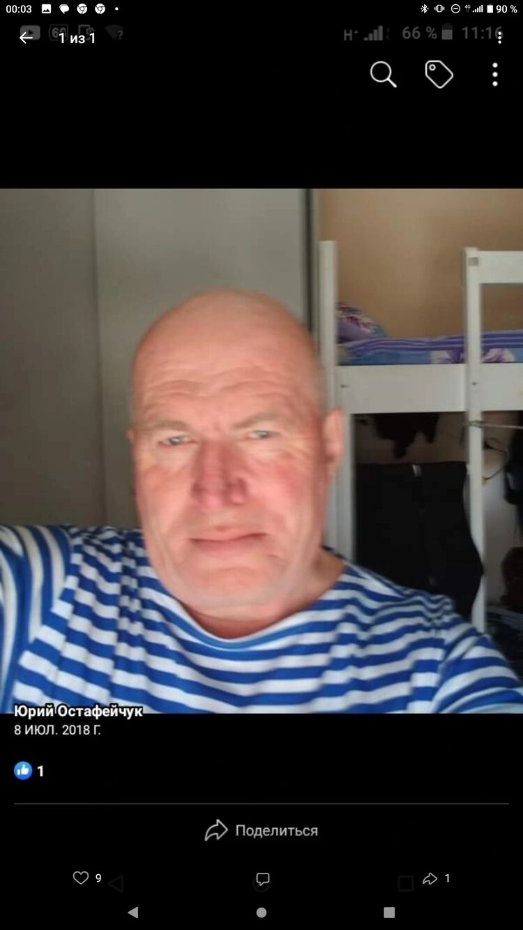  ,   , 64 ,   ,   