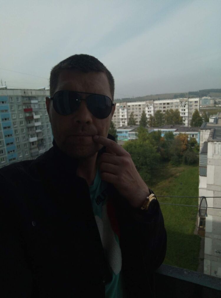 ���� 32023496 ������� �������, 46 ���, ���� ���������� � ������������