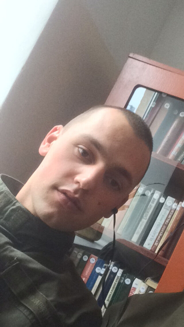 ���� 11329996 ������� ����, 28 ���, ���� ���������� � �����