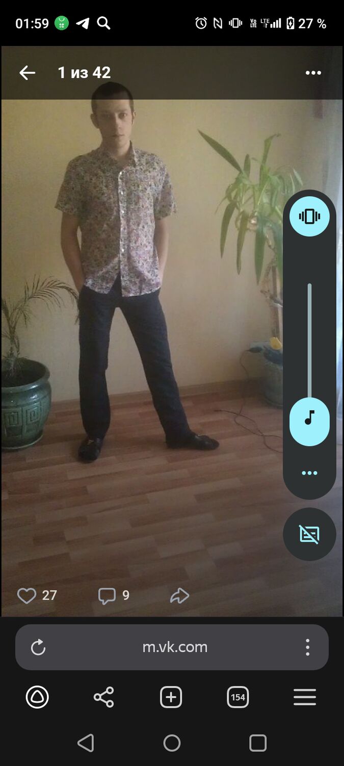 ���� 50721286 ������� �����, 39 ���, ���� ���������� � ������