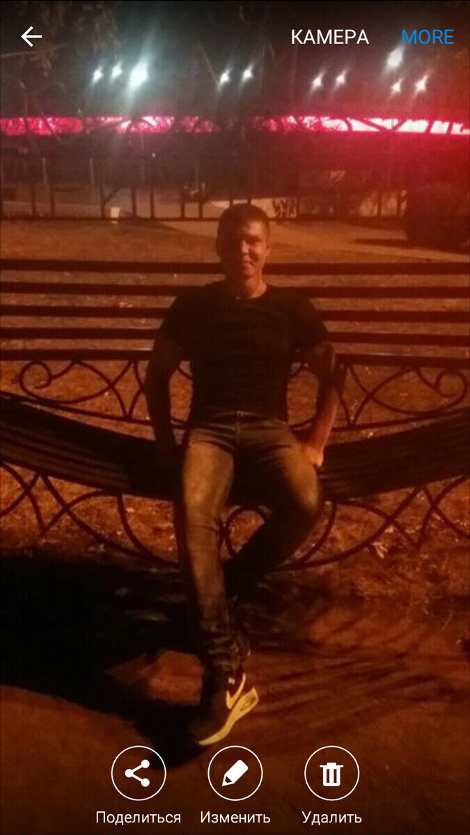 ���������� ���������, ���� ������� �����, 29 ���, ������������ 