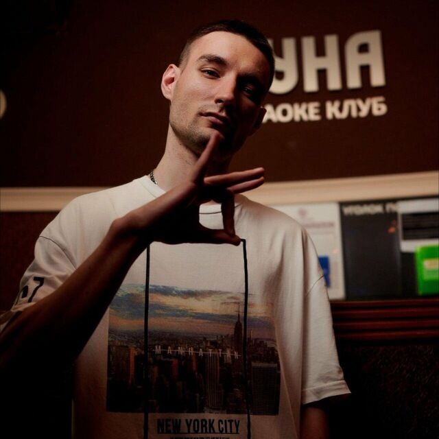 ���� 43610026 ������� ���, 29 ���, ���� ���������� � ��������