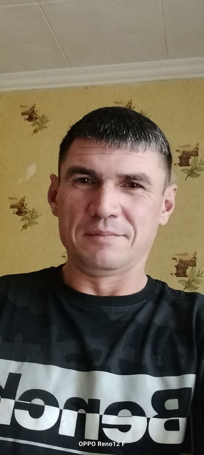  ,   Den, 46 ,   ,   
