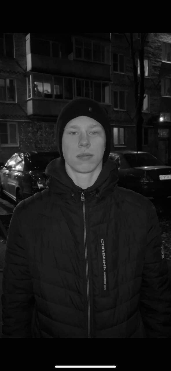 ���������� ������, ���� ����� ������, 20 ���, ������������ ��� ������, ����� � ���������