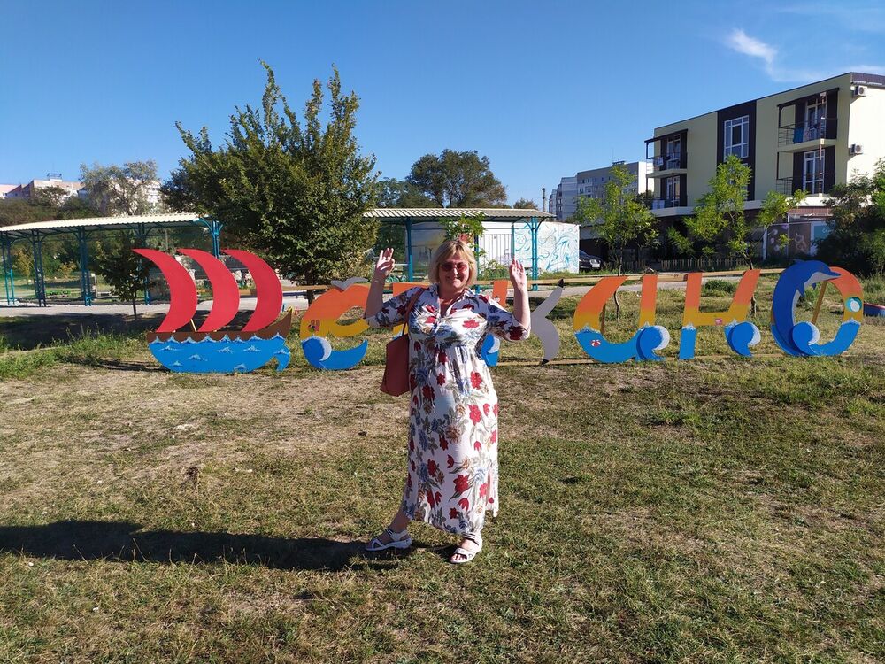 ���������� ������, ���� ������� �����, 48 ���, ������������ ��� ������, ����� � ���������, c�������� ���������