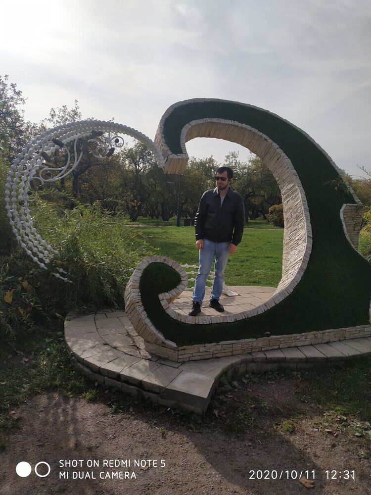 ���� 21599936 ������� ����, 45 ���, ���� ���������� � ������