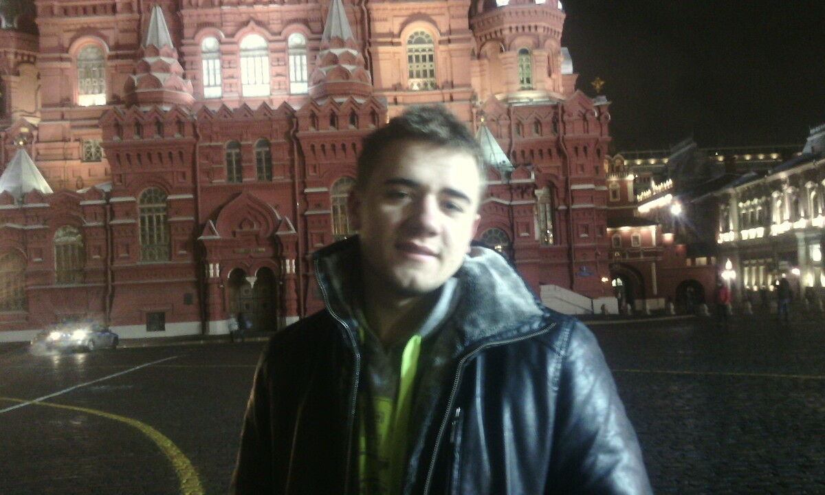 ���� 5275236 ������� ���, 34 ����, ���� ���������� � ������