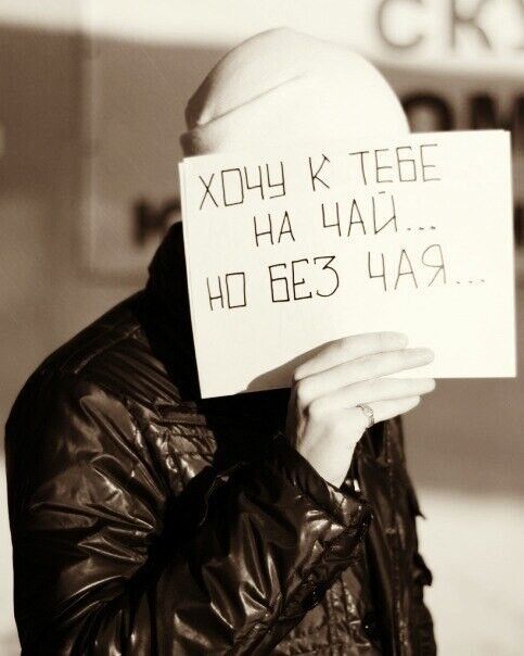 ���� 4895026 ������� ����, 37 ���, ���� ���������� � ������