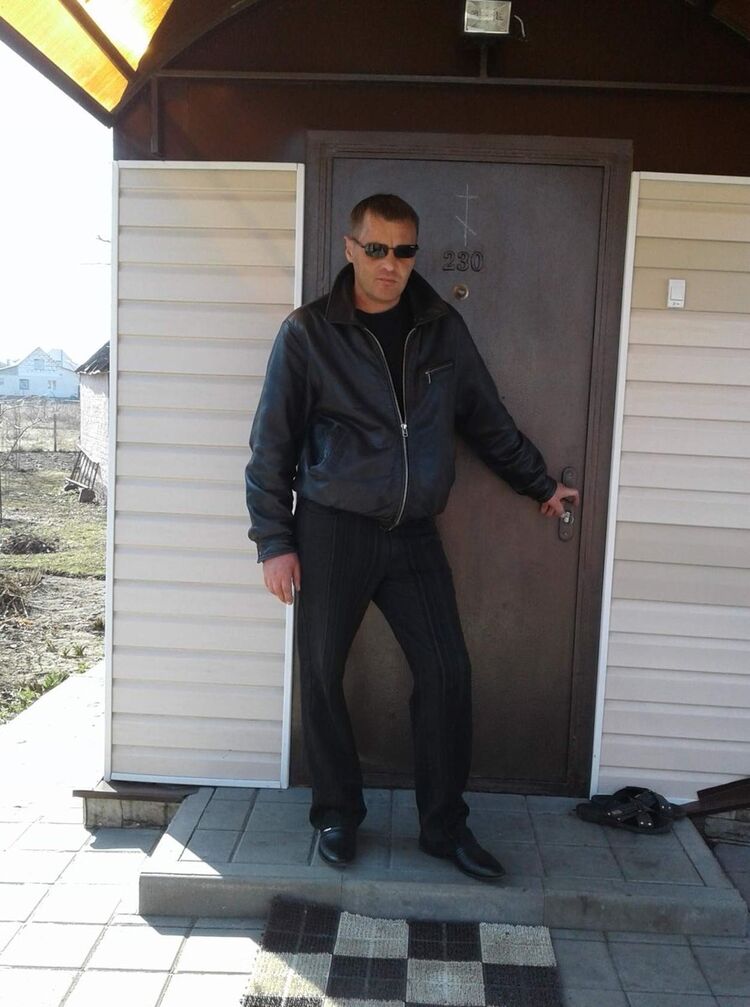 ���� 19270656 ������� �������, 44 ����, ���� ���������� � �������