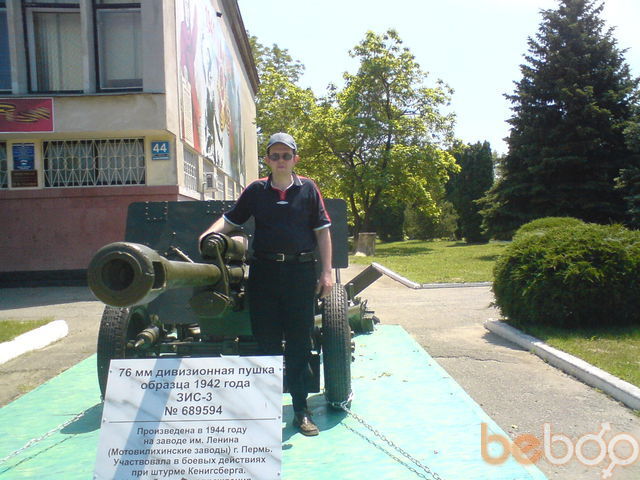  ,   Romaks, 48 ,  