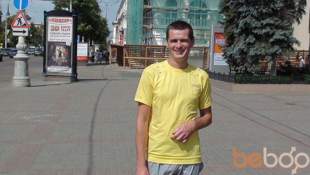  ,   Vitek, 39 ,     , c 