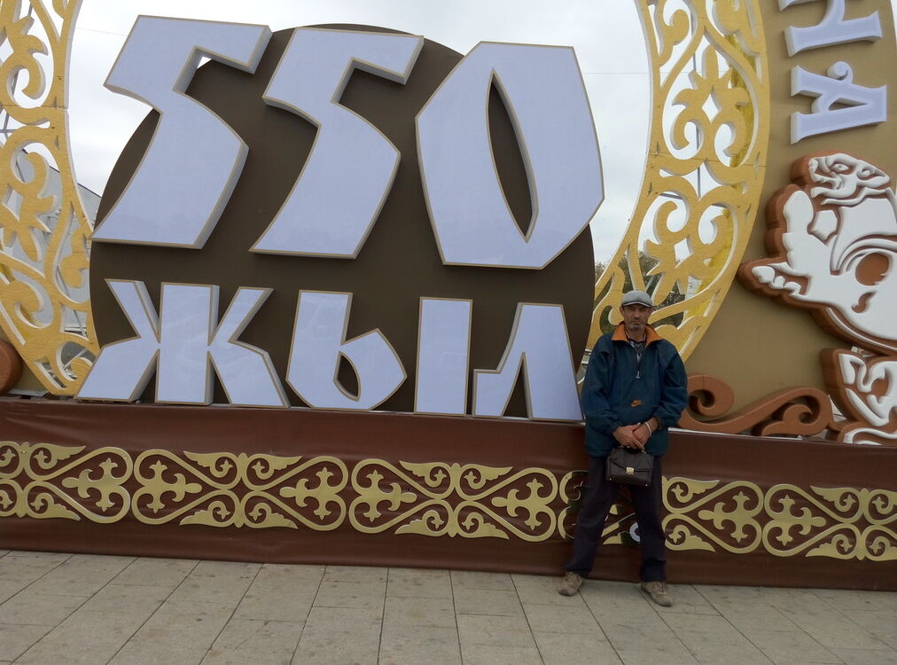  ,   , 58 ,     , c 