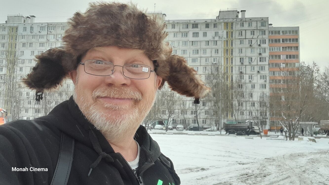 ���������� ������, ���� ������� Monah Cinema, 46 ���, ������������ ��� ������, ����� � ���������