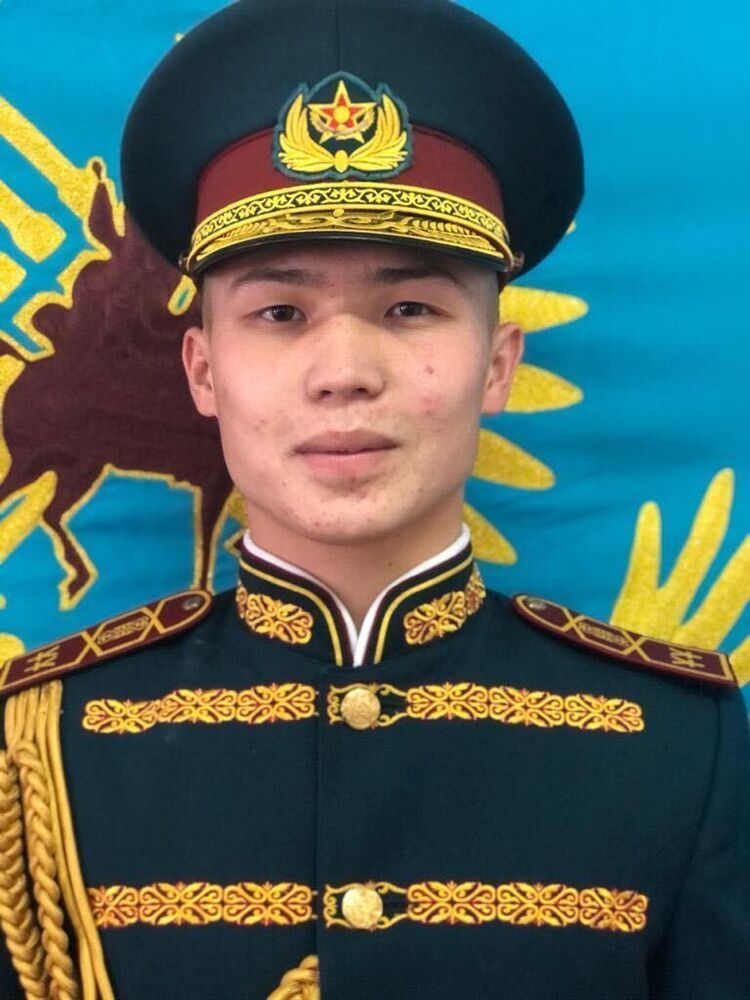 ���� 23939516 ������� Kanagat, 30 ���, ���� ���������� � ������