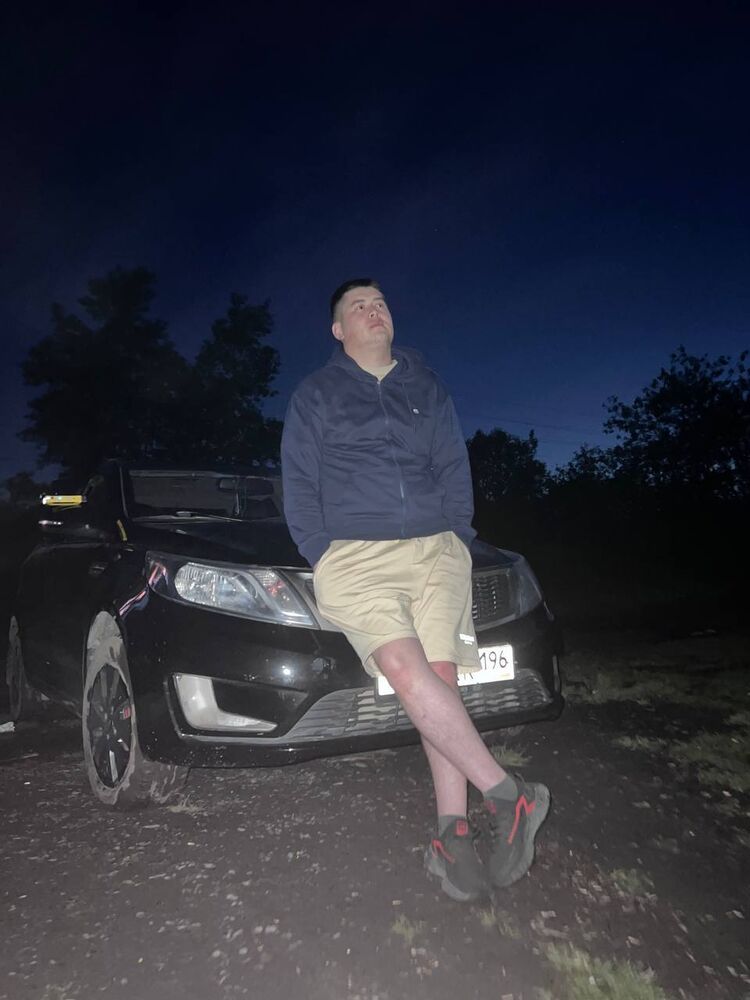 ���������� ������������, ���� ������� ���, 29 ���, ������������ ��� ������, ����� � ���������, c�������� ���������