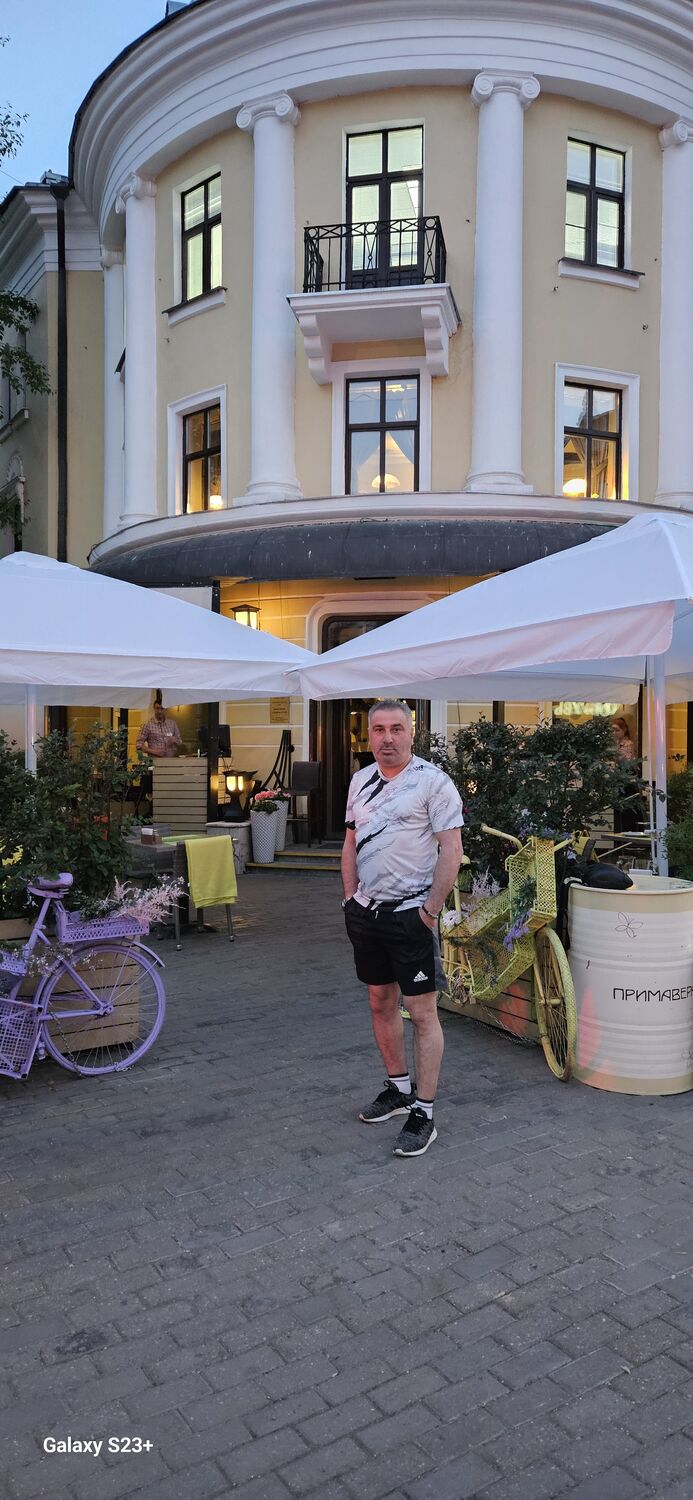 ���� 43640216 ������� ����, 45 ���, ���� ���������� � ������