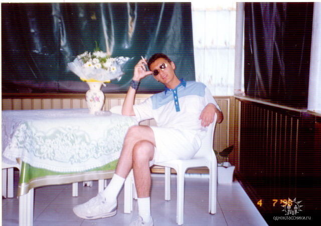  16944736  Alex, 43 ,    