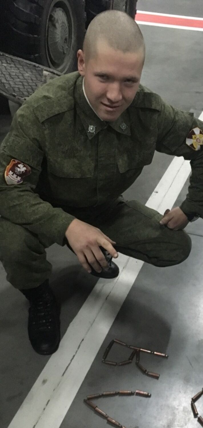 ���� 25863406 ������� AYDAR, 28 ���, ���� ���������� � ����������