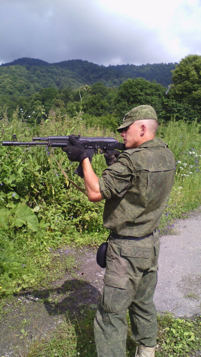 ���� 4848926 ������� ����, 35 ���, ���� ���������� � �����������