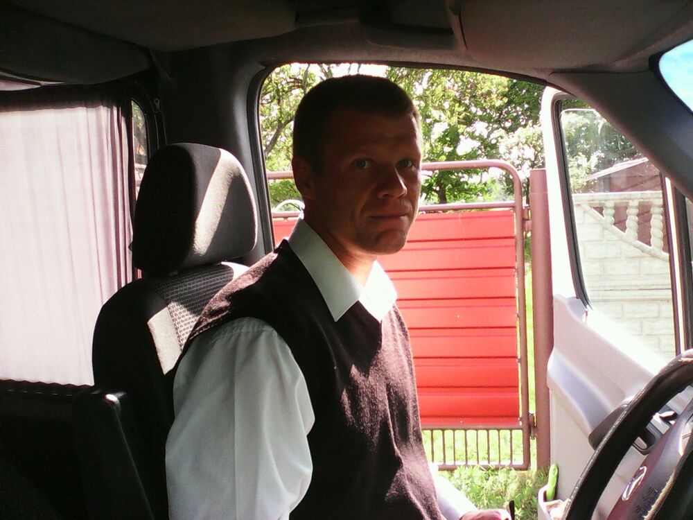 ���������� �������, ���� ������� ���, 43 ����, ������������ ��� ������, ����� � ���������, c�������� ���������