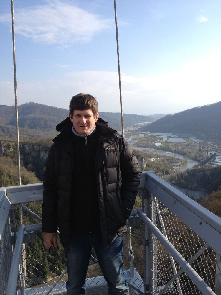 ���������� ����, ���� ������� ��������, 43 ����, ������������ ��� ������, ����� � ���������, c�������� ���������