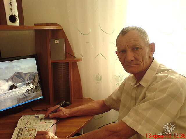 ���� 51866336 ������� ���������, 77 ���, ���� ���������� � ������