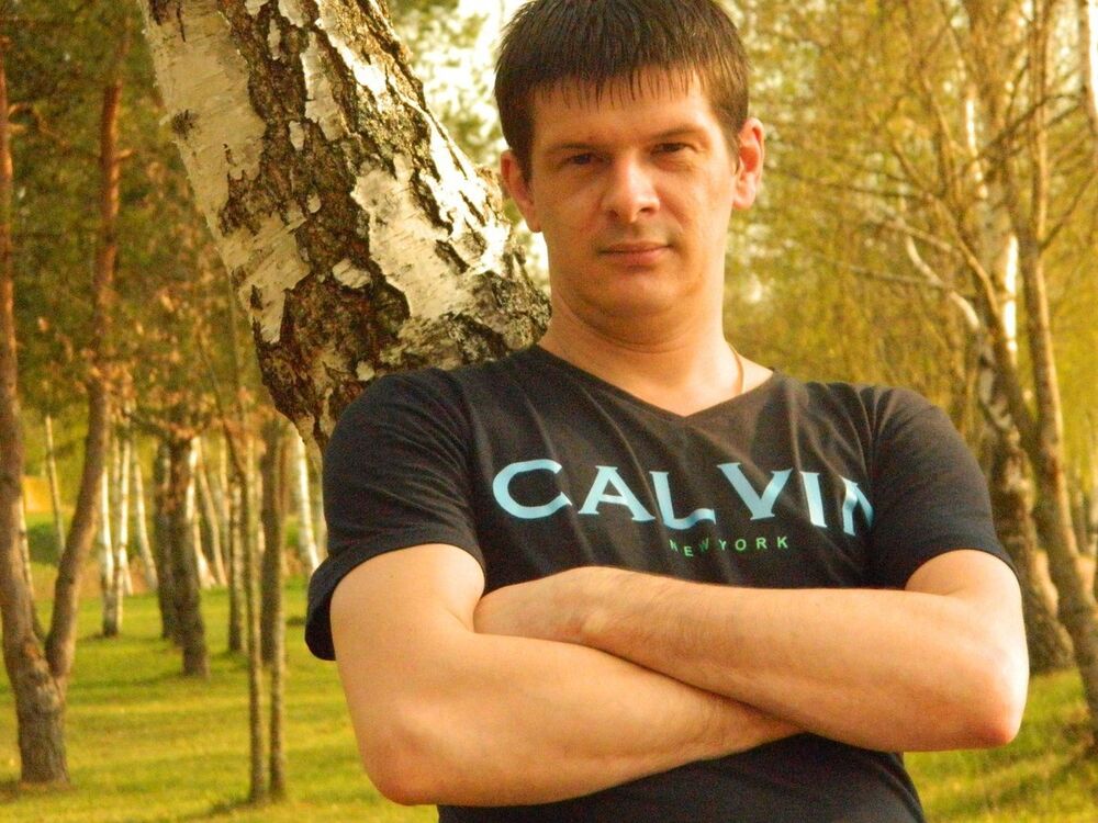 ���� 9039886 ������� �������, 44 ����, ���� ���������� � ������