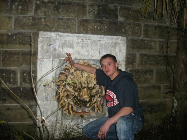 ���� 5363206 ������� �����, 35 ���, ���� ���������� � ����