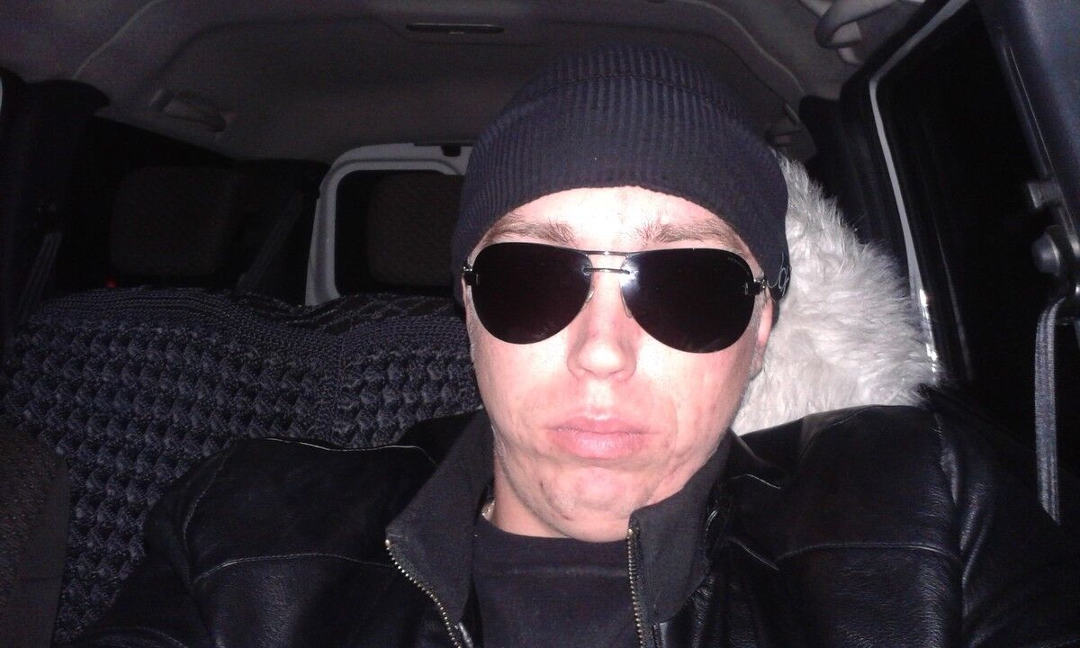 ���� 5484066 ������� ����, 38 ���, ���� ���������� � ���������