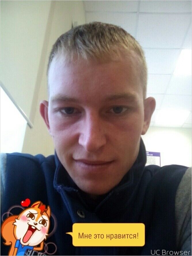 ���� 10385506 ������� �����, 32 ����, ���� ���������� � ��������