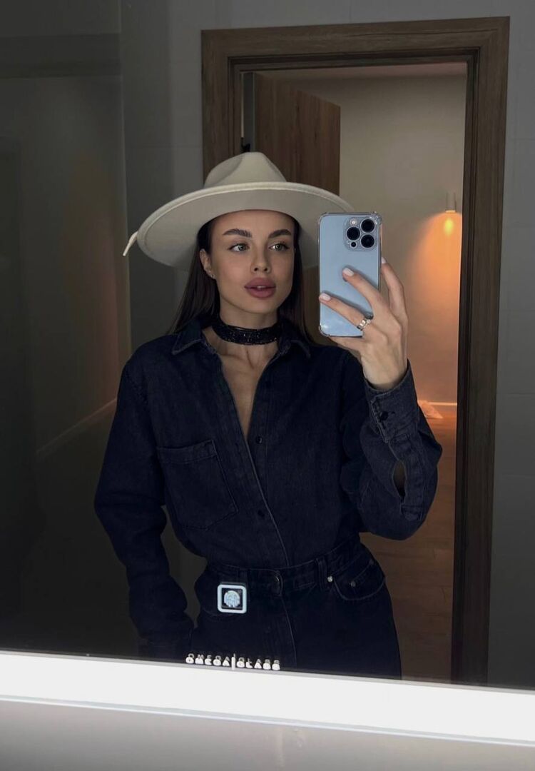 ���������� ����, ���� ������� ���������, 29 ���, ������������ ��� ����� � ���������, c�������� ���������