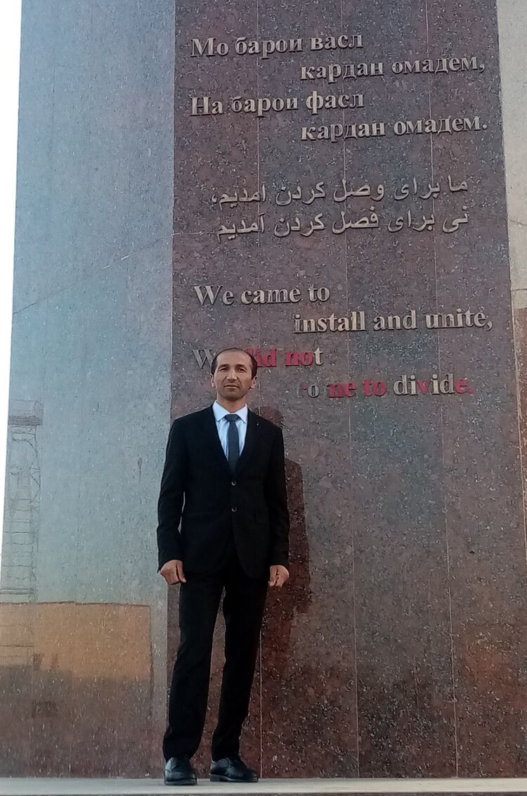  53331676  LOIQJON, 38 ,    