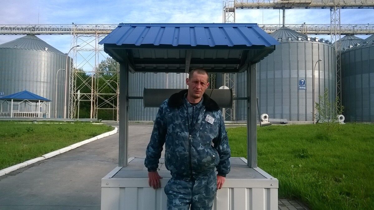 ���� 8493266 ������� �������, 43 ����, ���� ���������� � ������������