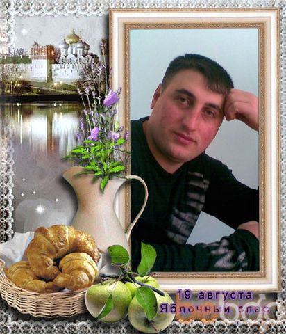  1217436  Elmaddin, 43 ,    