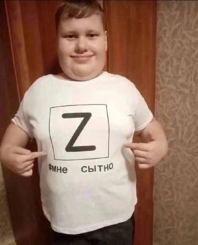 ���������� ���������, ���� ����� �����, 20 ���, ������������ ��� ������, ����� � ���������