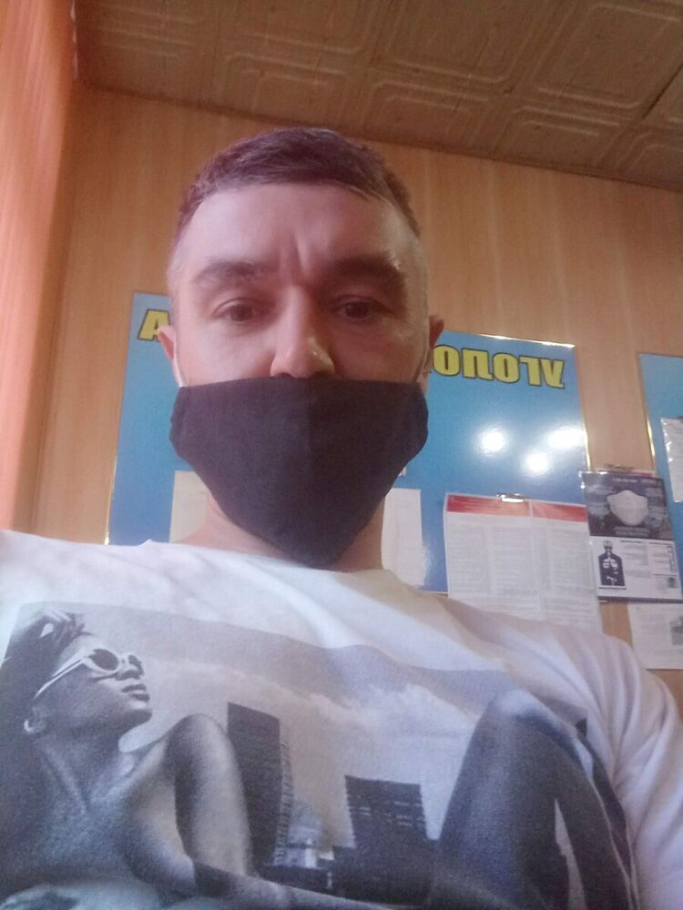 ���� 20986916 ������� ������, 45 ���, ���� ���������� � ���������