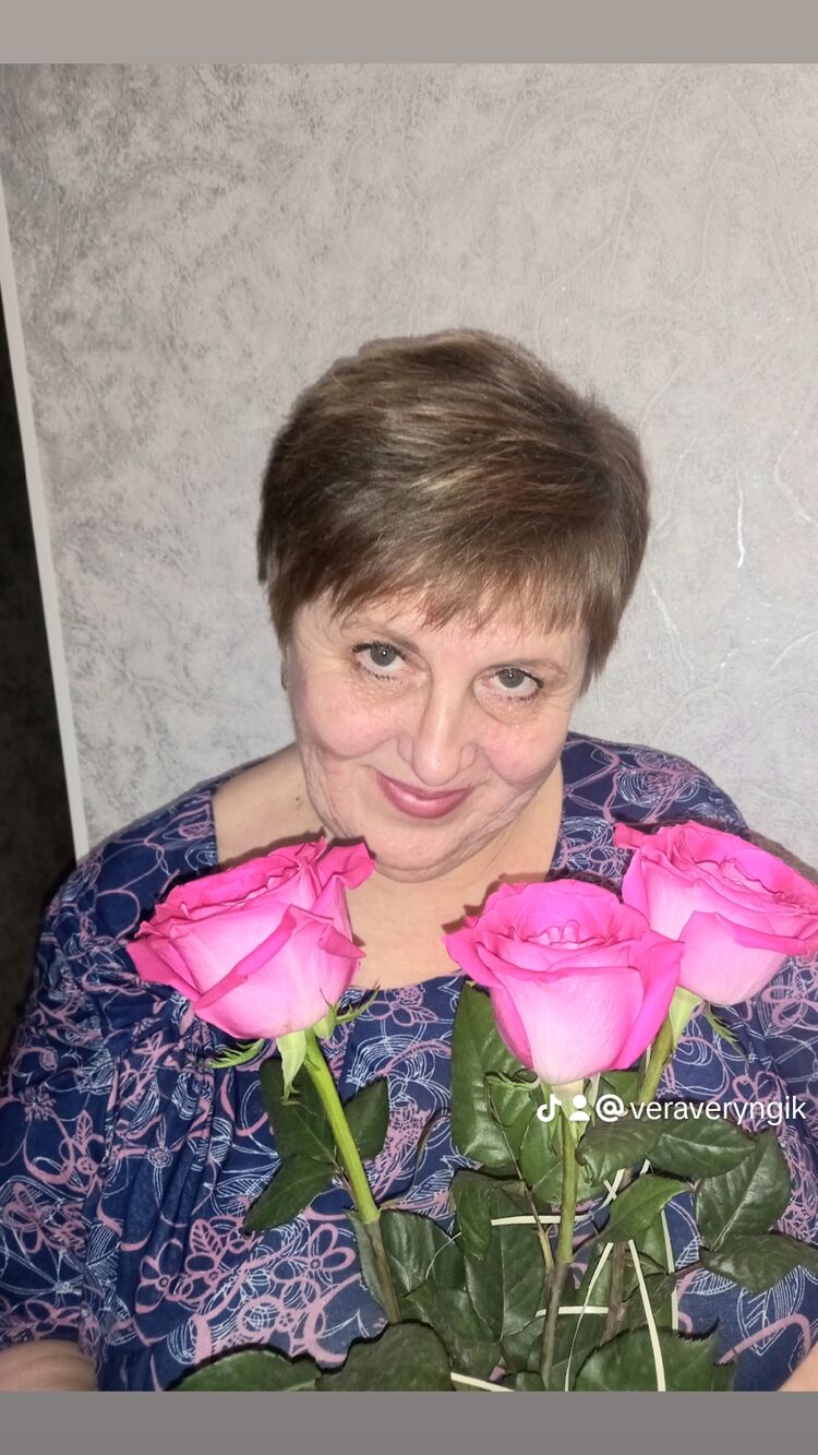 ���������� ������, ���� ������� Vera, 56 ���, ������������ ��� ������, ����� � ���������