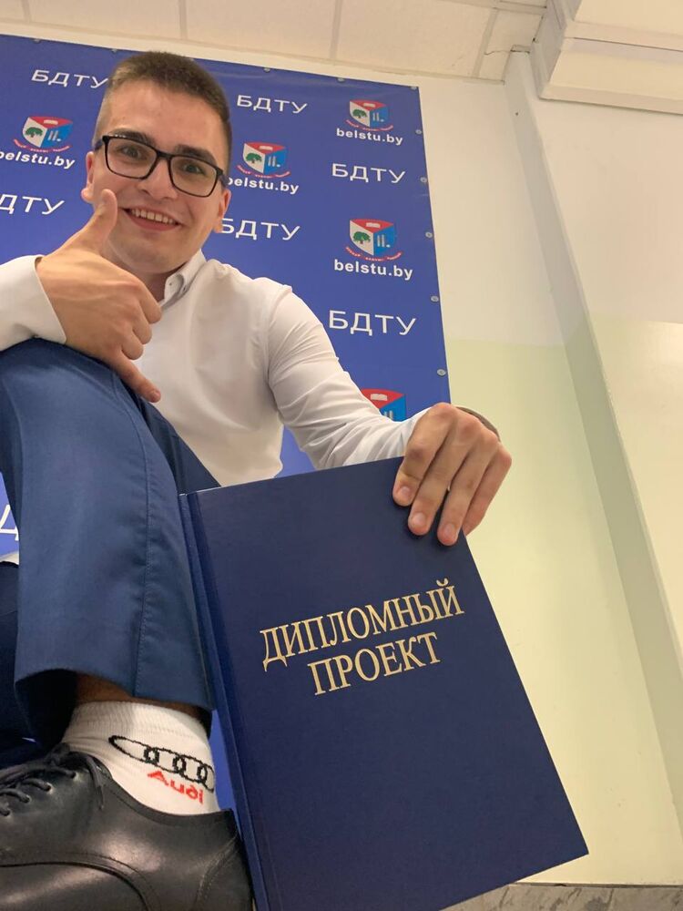 ���������� ������, ���� ����� ����, 23 ����, ������������ ��� ������, ����� � ���������