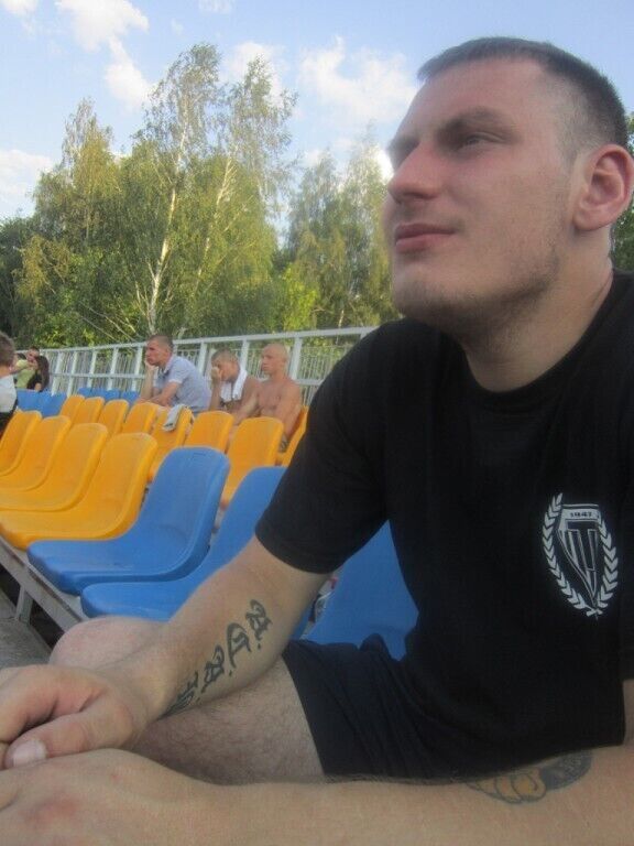 ���� 20885476 ������� Stone, 39 ���, ���� ���������� � ������