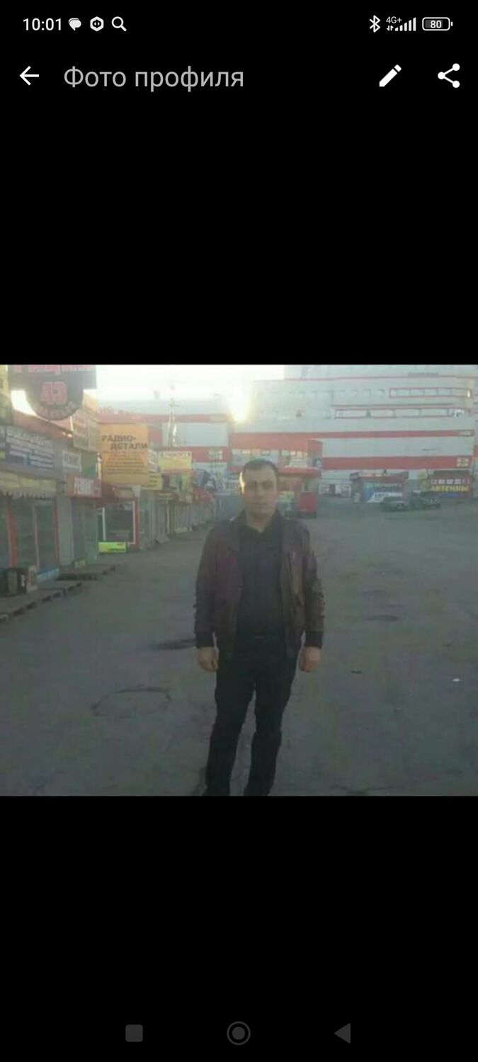  42854036  Ramiz, 45 ,    