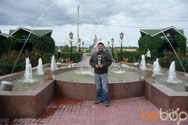   ,   Petrucha, 45 ,   