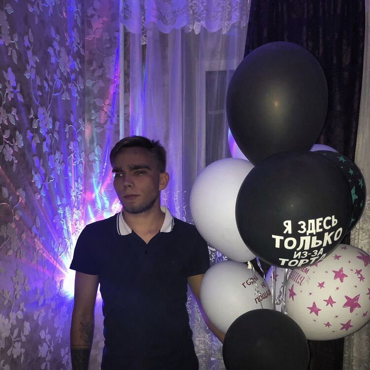 ���� 24391916 ������� �����, 27 ���, ���� ���������� � ������