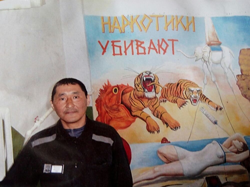 ���� 9917836 ������� ���������, 46 ���, ���� ���������� � �������