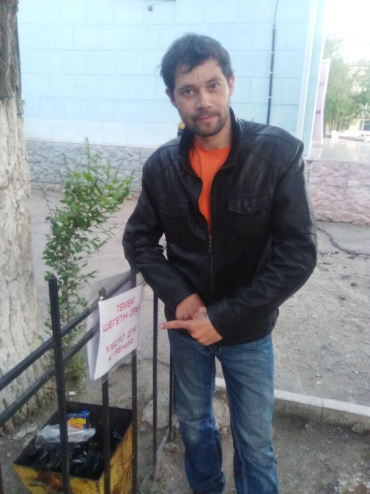 ���� 10150346 ������� �����, 40 ���, ���� ���������� � ������