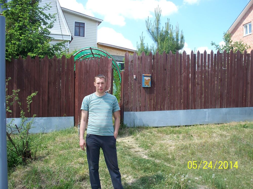 ���� 4436046 ������� �����, 43 ����, ���� ���������� � ������