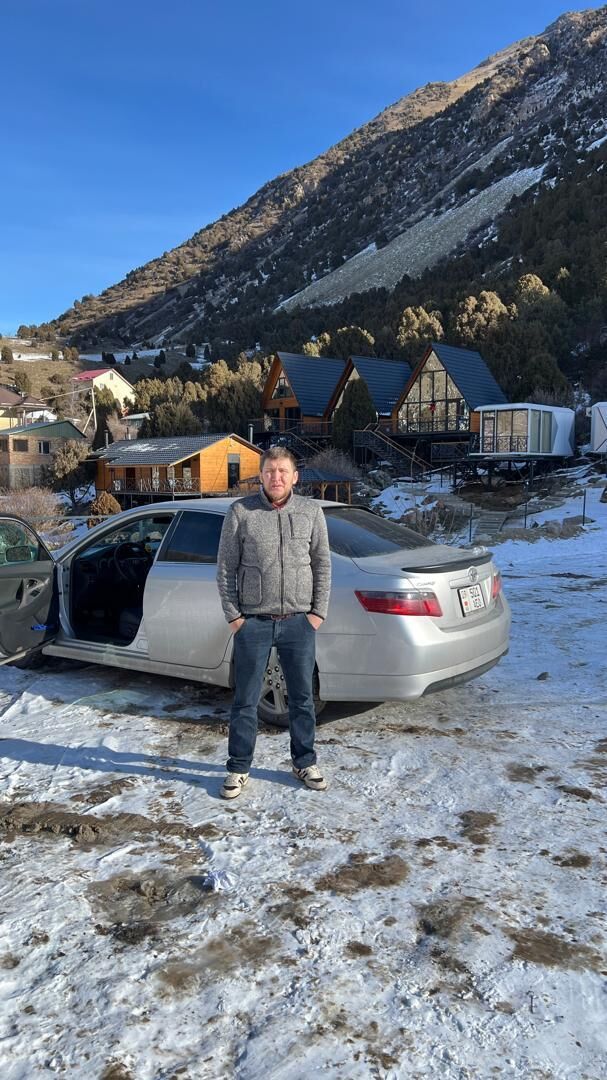 ���������� ������, ���� ������� ����, 43 ����, ������������ ��� ����� � ���������, c�������� ���������