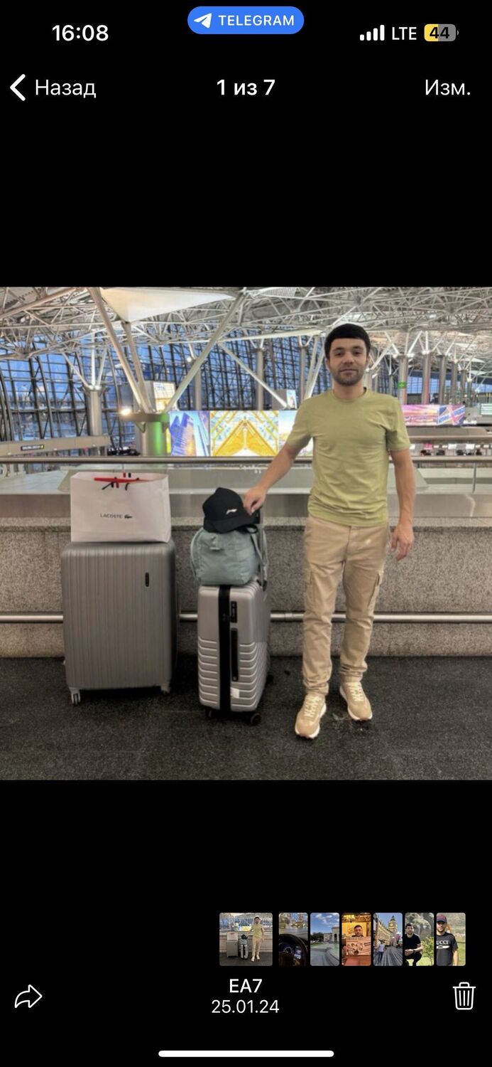 ���������� ������, ���� ������� ������, 28 ���, ������������ ��� ������, ����� � ���������